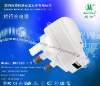 Wholesale black mobile phone charger