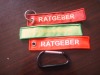 Wholesale polyester lanyard and for key
