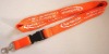 Wholesale printed lanyard