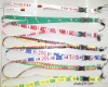 Wholesale country flag neck strap lanyard