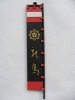 Wholesale PVC mobile phone strap