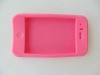 Wholesale 2011 hot sell silicon skin case(c561)