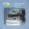 Wholesale adapter for all mobile