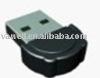 Wholesale dongle drivers
