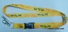 Wholesale Mzone sublimation printed whistle lanyard