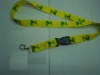 Wholesale ID badge lanyard