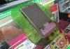 Wholesale Sticky pad