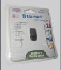Wholesale USB dongle