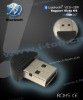 Wholesale Bluetooth USB dongle