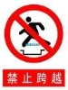 PC/PVC/PET sticker