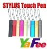 Wholesale Mobile Phone Stylus