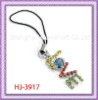 LOVE Mobile Phone Charm