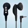 earphone TB-E430