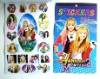 Wholesale sticker album
