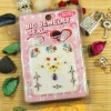 Wholesale french mobile phone sticker