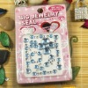 Wholesale french mobile phone sticker