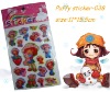 Wholesale puffy sticker
