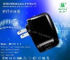 Wholesale shenzhen high quality dual usb travel charger