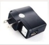 Wholesale mobile phone travel charger 5V500MA certified UL