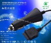 Wholesale usb car charger