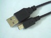 Wholesale mp3 mp4 data cable