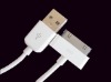 USB cable,USB data cable,MP3 player USB cable