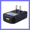 Wholesale MP3 MP4 Power Supply Adapter AC Charger