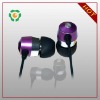 Wholesale fashionable metal earphone