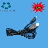 USB Cable
