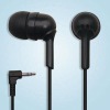 Wholesale earphone TB-E452