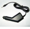 Wholesale Car Charger