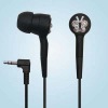 Wholesale earphone TB-E468