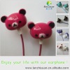 Wholesale Fashionable MP3 In-ear earphone