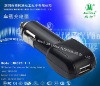 Wholesale car charger