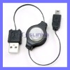 Wholesale USB 2.0 Retractable Mini USB Cable A to B for PSP MP3