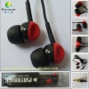 Wholesale Noise cancelling MP4 In-ear earpiece