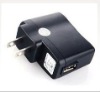 Wholesale mobile phone USB travel charger 5V500MA certified UL