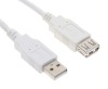 Wholesale USB AM-AF Cable