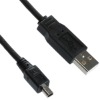 Wholesale USB 2.0 AM-Mini 4P Cable