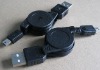 Wholesale usb retractable cable FR1003