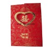 paper wedding invitation card