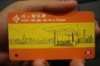 Wholesale NXP Ultralight RFID cards
