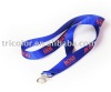 Wholesale Nylon lanyard