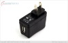 Wholesale 6V1A USB charger/6V1A power adapter/AC/DC power
