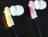 Wholesale mobile earbuds