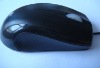 Wholesale qualified game mouse