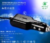 Wholesale car charger with CE