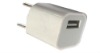 Wholesale mini travel power charger