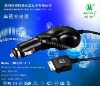 Wholesale car charger with CE