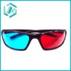 Wholesale 3D video glass